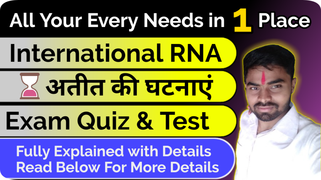 logopit 1678855842069