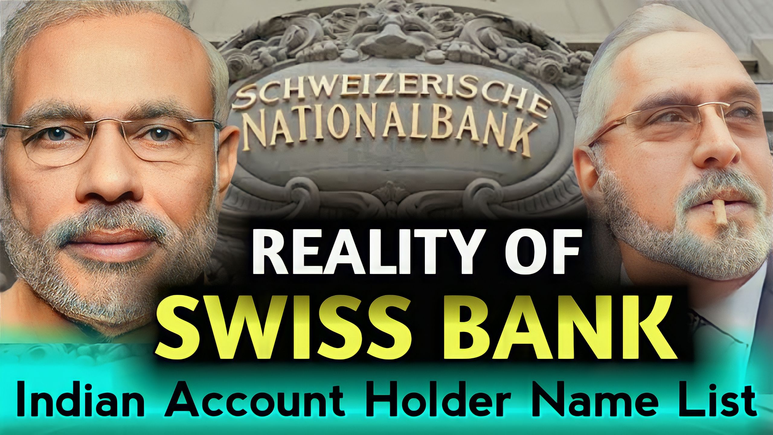 reality of swiss bank