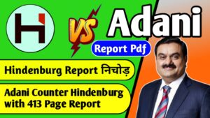 hindenburg report vs adani