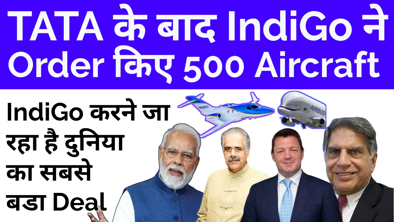 indigo aircrafts news